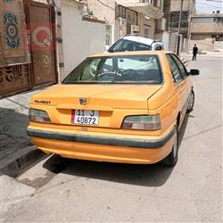 بیجۆ پارس